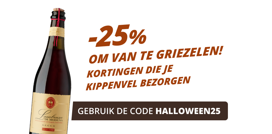 25% korting