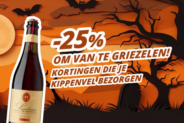 25% korting